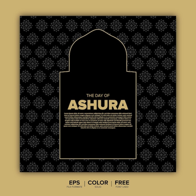 Gelukkig ashura islamitische gouden ontwerp vector