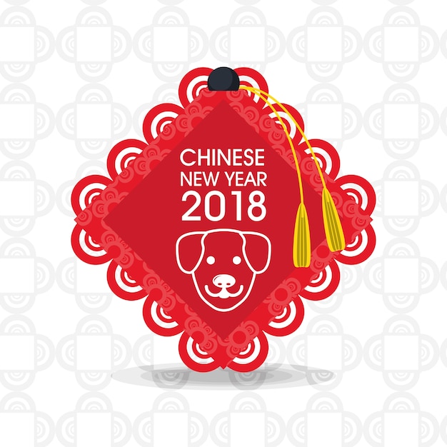 Vector gelukkig chinees jaar 2018 jaar van hond dierenriem symbool