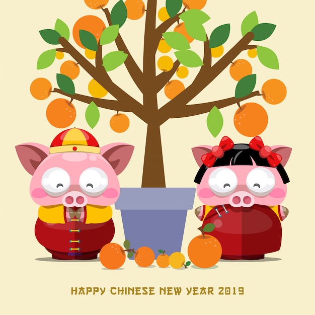 Gelukkig chinees nieuwjaar 2019 ontwerp.