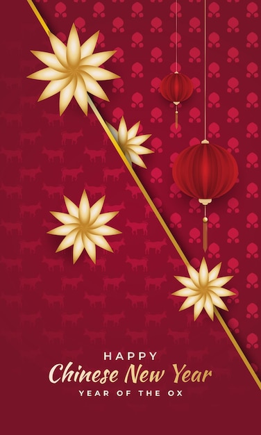 Gelukkig chinees nieuwjaar 2021 spandoek of poster met gouden bloemen in papierstijl