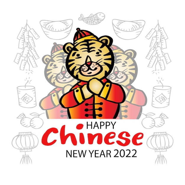 Gelukkig Chinees Nieuwjaar 2022 Cartoon schattige tijger