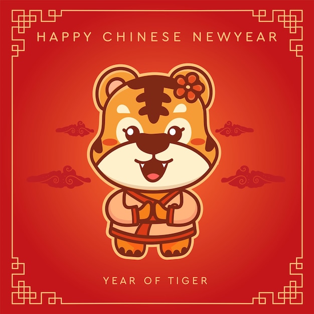 Gelukkig chinees nieuwjaar 2022 met schattige tijger en meisje