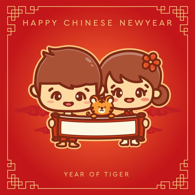Gelukkig chinees nieuwjaar 2022 met schattige tijger en paar kinderen houden wit bord vast