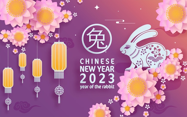 Gelukkig chinees nieuwjaar 2023 jaar van de konijn dierenriem met op kleur achtergrond