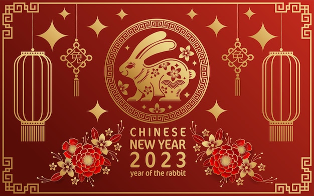 Gelukkig chinees nieuwjaar 2023 jaar van de konijnenriem