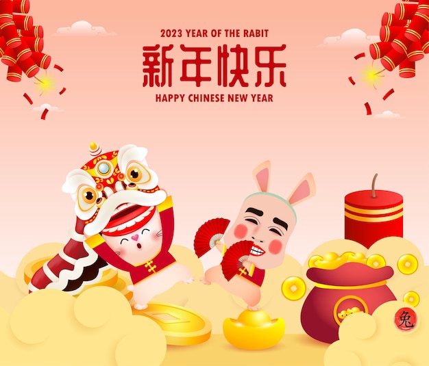 Gelukkig Chinees nieuwjaar 2023 jaar van het konijn, schattig klein konijntje voert Lion Dance gong xi fa cai . uit