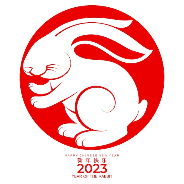 Gelukkig chinees nieuwjaar 2023 jaar van het konijn