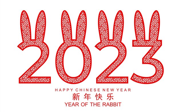 Gelukkig chinees nieuwjaar 2023 jaar van het konijn