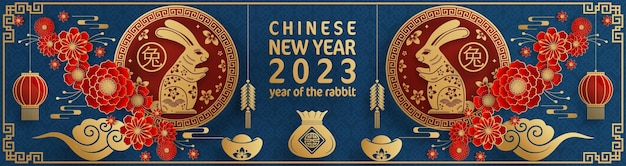 Gelukkig chinees nieuwjaar 2023 jaar van het konijn