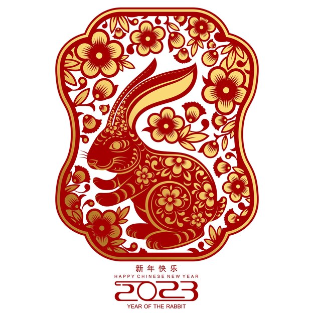 Vector gelukkig chinees nieuwjaar 2023 jaar van het sterrenbeeld konijn
