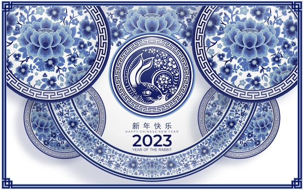 Gelukkig chinees nieuwjaar 2023 jaar van het sterrenbeeld konijn