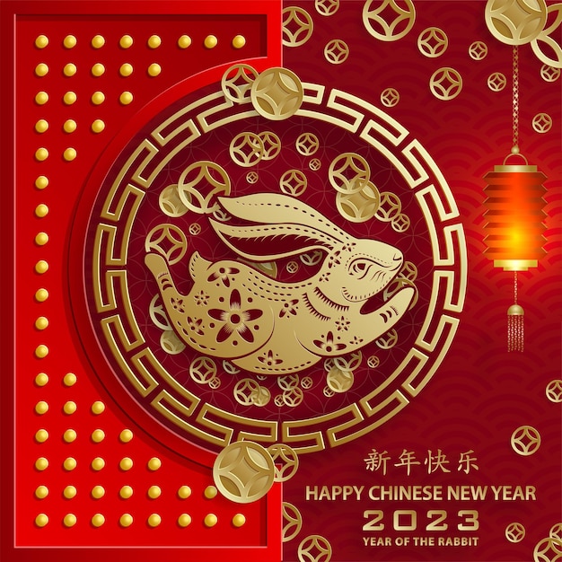Gelukkig Chinees Nieuwjaar 2023 Konijn Sterrenbeeld voor het jaar van het Konijn
