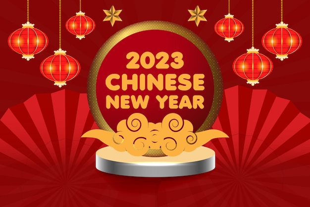 Gelukkig Chinees Nieuwjaar 2023 met versieringen van Chinees festival, Chinese wenskaart vector