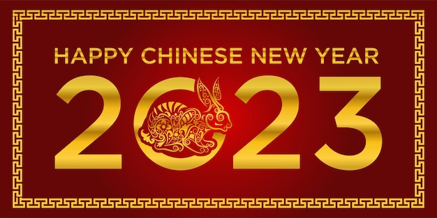 Gelukkig chinees nieuwjaar 2023