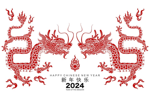 Gelukkig chinees nieuwjaar 2024 het sterrenbeeld draak