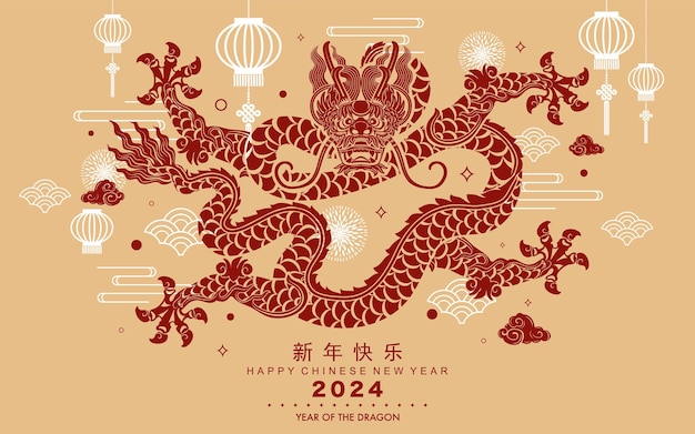 Gelukkig chinees nieuwjaar 2024 het sterrenbeeld draak