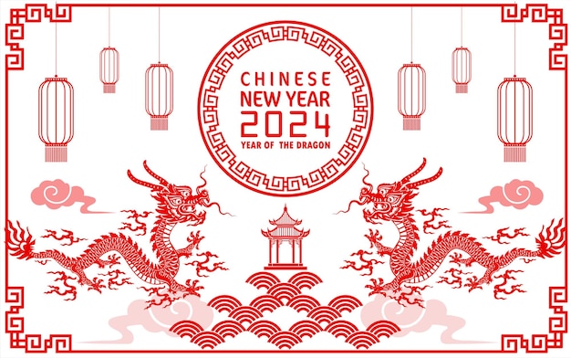Vector gelukkig chinees nieuwjaar 2024 jaar van de chinese draak dierenriem met op kleur achtergrond vertaling gelukkig nieuwjaar chinese draak