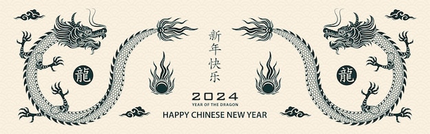 Gelukkig Chinees nieuwjaar 2024 Sterrenbeeld jaar van de Draak