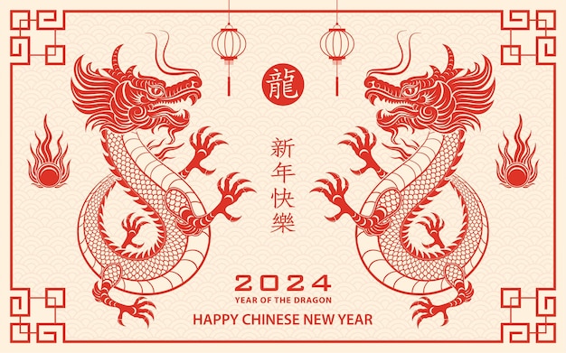 Gelukkig Chinees nieuwjaar 2024 Sterrenbeeld jaar van de Draak