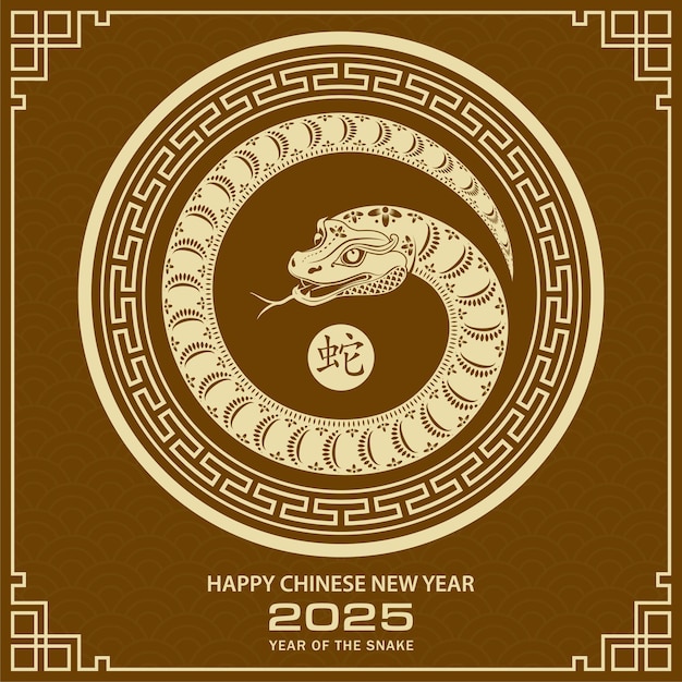 Gelukkig Chinees Nieuwjaar 2025 Zodiac teken jaar van de Slang