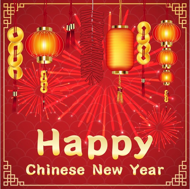 Gelukkig Chinees Nieuwjaar en chinese lantaarn