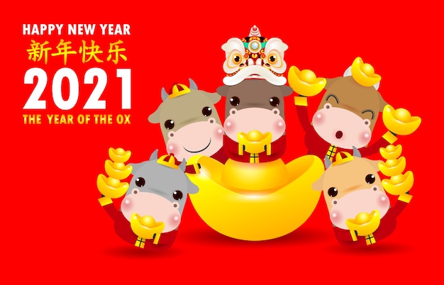 Gelukkig chinees nieuwjaar groet. schattige kleine koe met chinese goud en leeuwendans, het jaar van de os-dierenriem