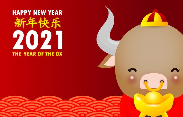 Gelukkig chinees nieuwjaar, het jaar van de osdierenriem