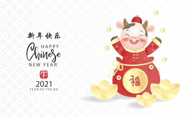 Gelukkig Chinees nieuwjaar met jaar van de os met schattige os en geldzak, Chinese vertaling Gelukkig Nieuwjaar.