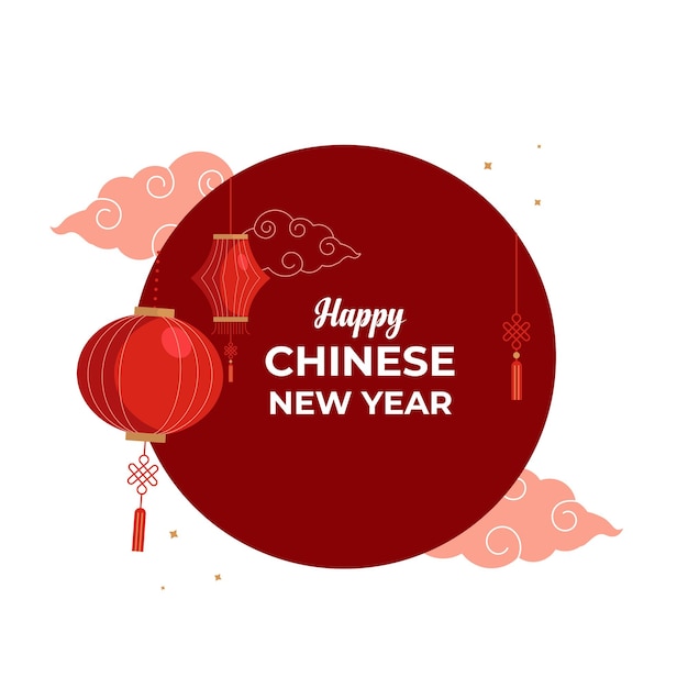 Gelukkig Chinees Nieuwjaar Moderne platte stijl vector illustratie ontwerp voor cover card poster en banner