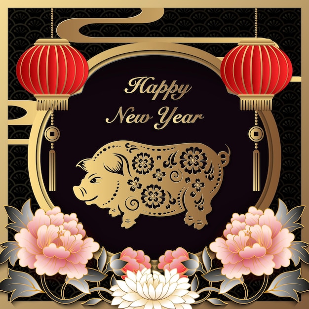 Gelukkig Chinees nieuwjaar retro papier gesneden kunst en ambacht reliëf varken pioen bloem lantaarn raamkozijn