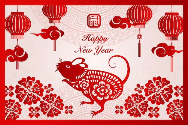 Gelukkig Chinees nieuwjaar van retro rode rattenbloemlantaarn en wolk.