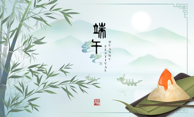Gelukkig Dragon Boat Festival achtergrond sjabloon traditionele rijst knoedel en bamboe blad met elegante natuur landschap uitzicht op de bergen. Chinese vertaling: Duanwu en zegen