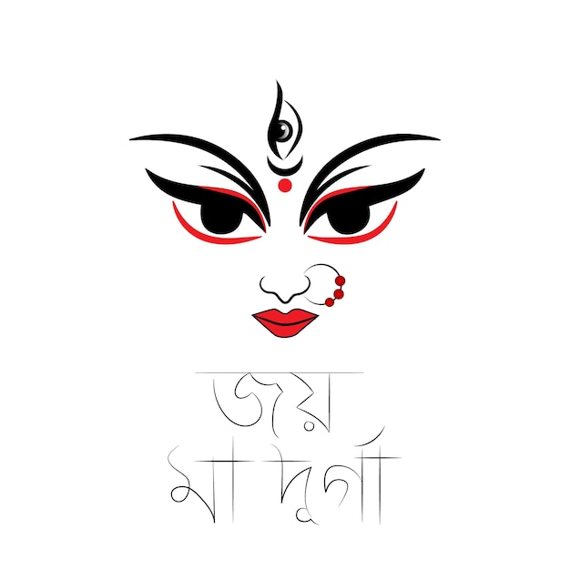 Gelukkig Durga puja social media postontwerp