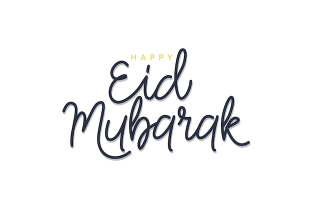 Vector gelukkig eid al adha mubarak