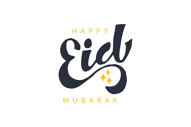 Vector gelukkig eid al adha mubarak