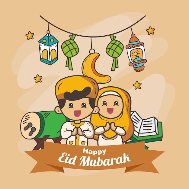 Gelukkig eid mubarak met twee moslimkinderen trommel al koran en lantaarn