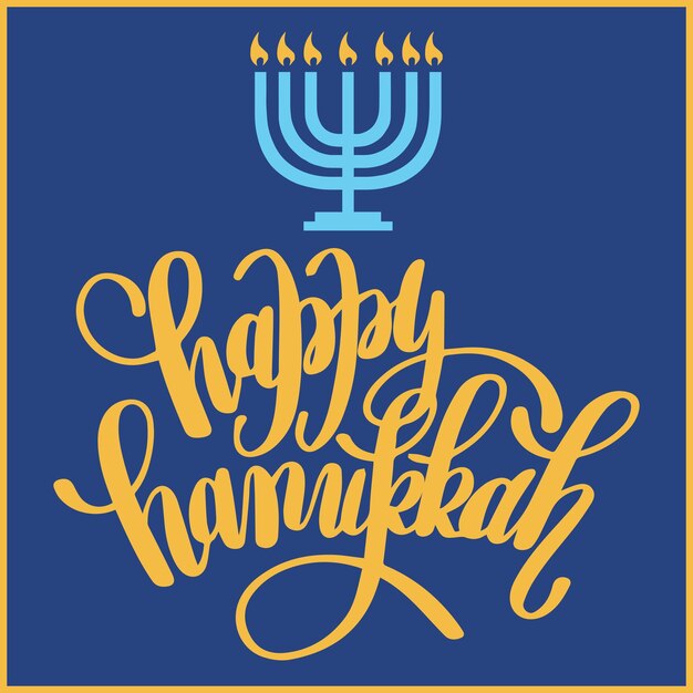 Vector gelukkig hanukkah vakantie vector ontwerp.