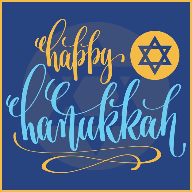 Gelukkig hanukkah vakantie vector ontwerp.