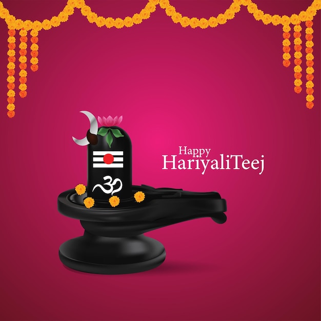 Gelukkig hariyali teej indian festival banner