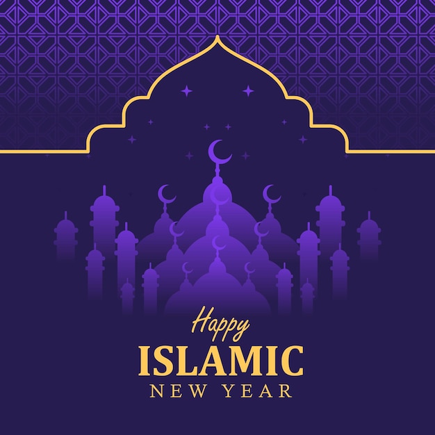 Gelukkig islamitisch nieuwjaar achtergrond, Hijri islamitisch nieuwjaar, Aam Hijri Mubarak