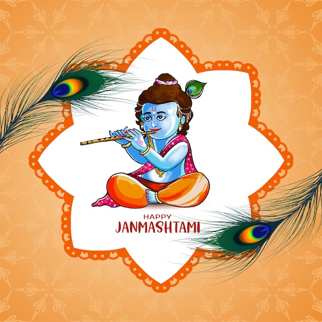 Vector gelukkig janmashtami indiase culturele festival achtergrond vector