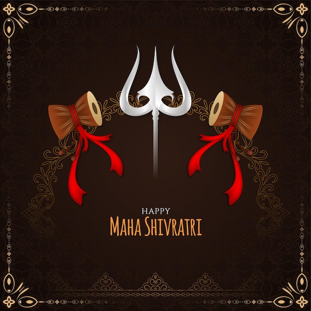 Gelukkig maha shivratri festival heer shiva aanbidding achtergrond vector