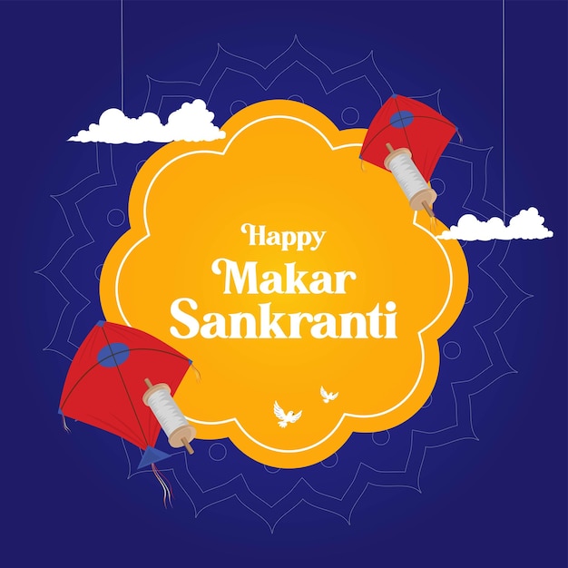 Gelukkig makar sankranti-bannerontwerpsjabloon