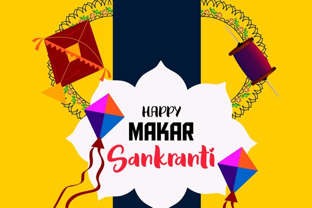 Gelukkig makar sankranti festival hindoe festival met oosterse elementen achtergrond premium vector