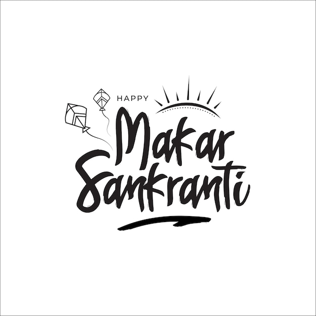 Gelukkig Makar Sankranti Festival tekst typografie sjabloonontwerp