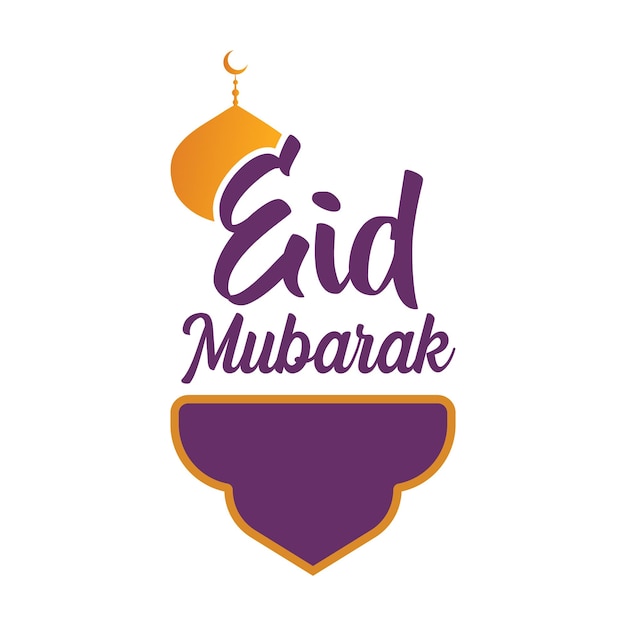 Gelukkig mubarak eid