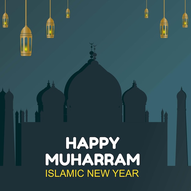 Gelukkig muharam islamitische nieuwjaarsgroeten vector