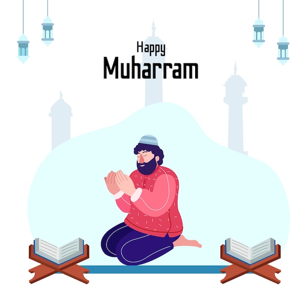 Vector gelukkig muharram islamitisch nieuwjaar concept illustratie