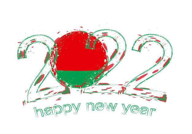 Gelukkig nieuw 2022 jaar met vlag van Wit-Rusland.