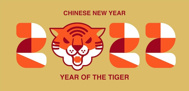 Gelukkig nieuwjaar, Chinees Nieuwjaar, 2022, Jaar van de Tijger, stripfiguur, koninklijke tijger, Plat ontwerp (Vertaal: Tijger, Chinees Nieuwjaar)